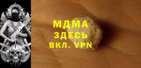 амфетамин Алзамай