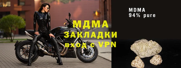 амфетамин Алзамай