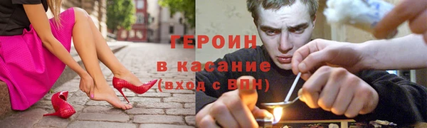 не бодяженный Михайлов