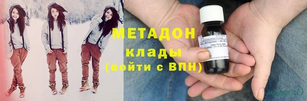 кристаллы Алексин