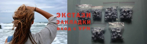 мефедрон мука Алексеевка