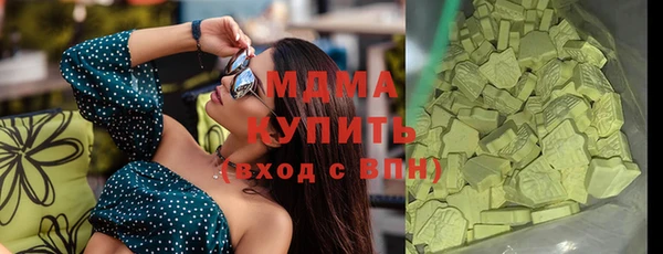 амфетамин Алзамай