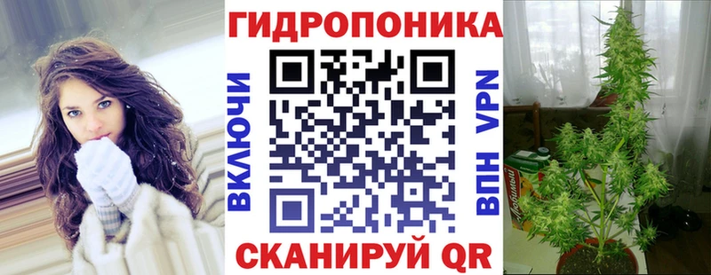 блэк спрут tor  Павлово  Шишки марихуана AK-47 